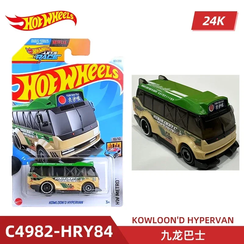 2024 C4982 Case K Original Hot - Die Cast Car 1 64 incelemesi ve fiyatı
