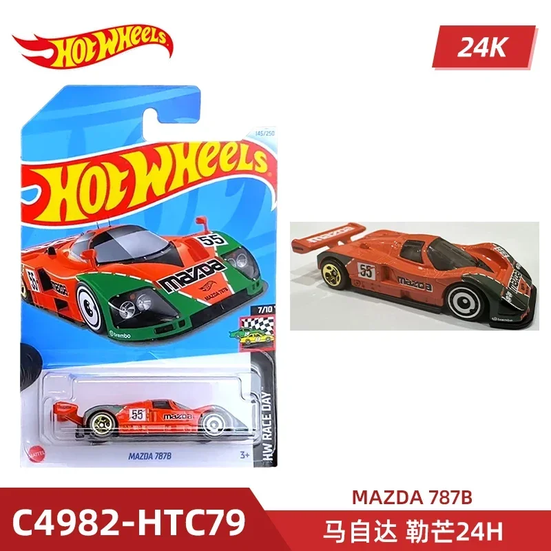 2024 C4982 Case K Original Hot - Die Cast Car 1 64 incelemesi ve fiyatı