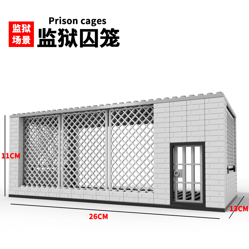 WW2 Military Prison Cage MOC B - Lego Minifigure Holder incelemesi ve fiyatı