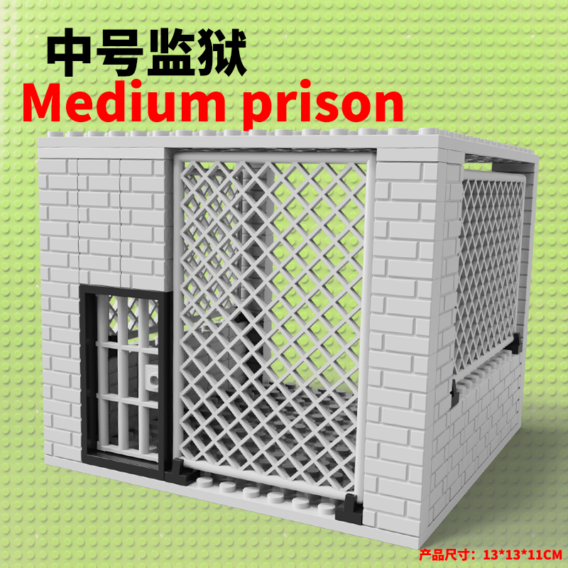 WW2 Military Prison Cage MOC B - Lego Minifigure Holder incelemesi ve fiyatı