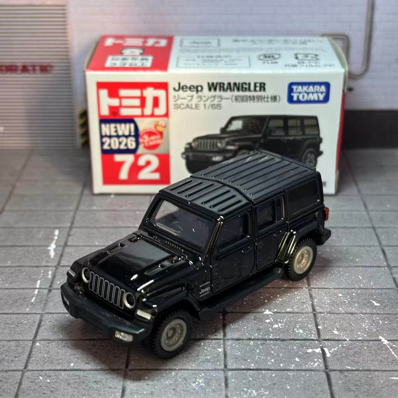 Takara Tomy Tomica No. 72 Jeep - Die Cast Car 1 64 incelemesi ve fiyatı