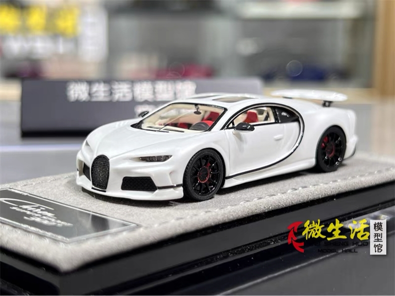 HH MODEL 1:64 Chiron Superspor - Die Cast Car 1 64 incelemesi ve fiyatı