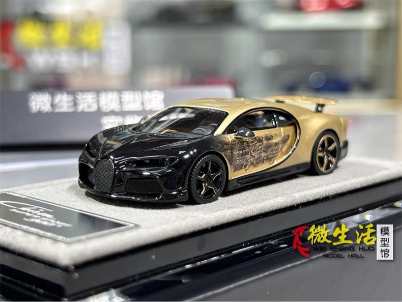 HH MODEL 1:64 Chiron Superspor - Die Cast Car 1 64 incelemesi ve fiyatı