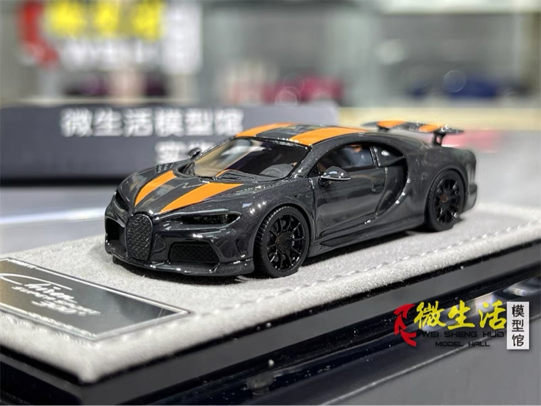 HH MODEL 1:64 Chiron Superspor - Die Cast Car 1 64 incelemesi ve fiyatı