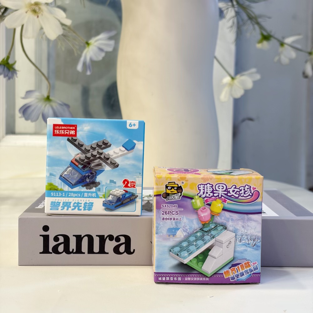 2-in-1 Police Helicopter Build - Building Block Mini incelemesi ve fiyatı