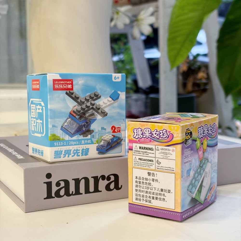 2-in-1 Police Helicopter Build - Building Block Mini incelemesi ve fiyatı