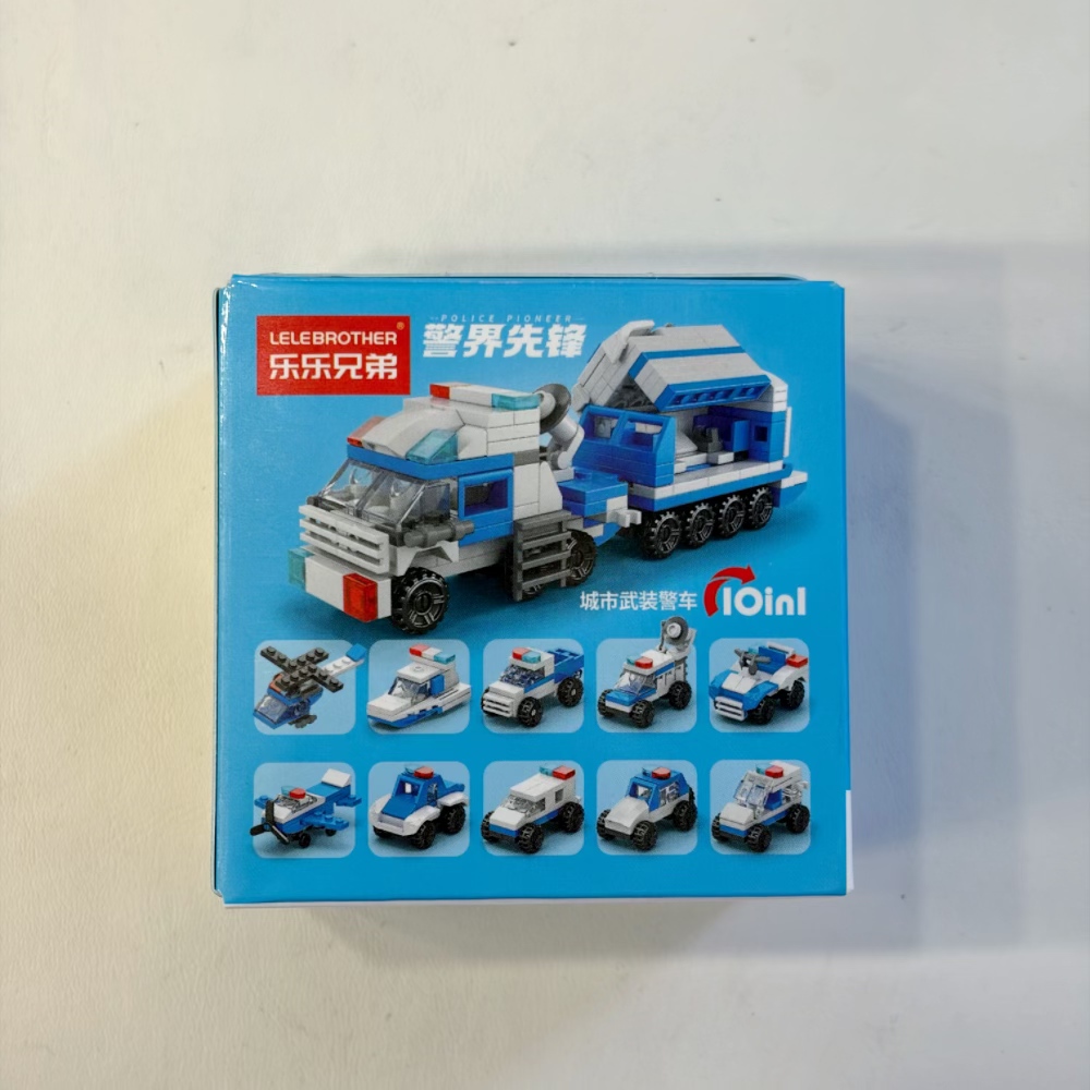 2-in-1 Police Helicopter Build - Building Block Mini incelemesi ve fiyatı