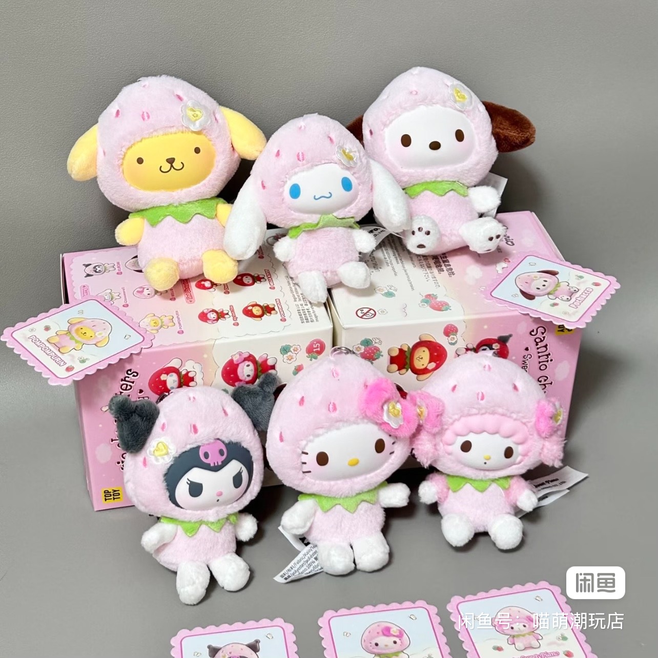 Authentic Toptoy Sanrio Strawb - Vinyl Figure Blank incelemesi ve fiyatı