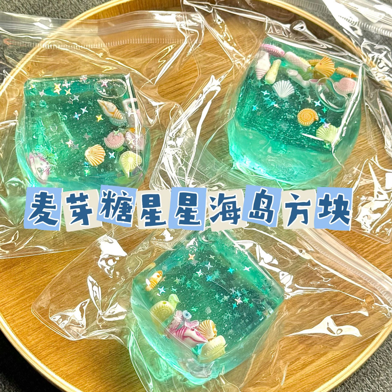 Taba Squshy Creative Stress Ba - Fidget Cube Original incelemesi ve fiyatı
