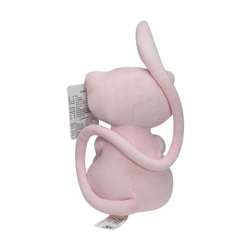 Pokemon Mew Plush Doll Kawaii  - Vinyl Figure Blank incelemesi ve fiyatı