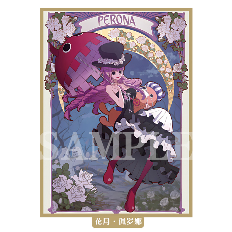 60Pcs/set One Piece Yamato Per - Card Penny Sleeve incelemesi ve fiyatı