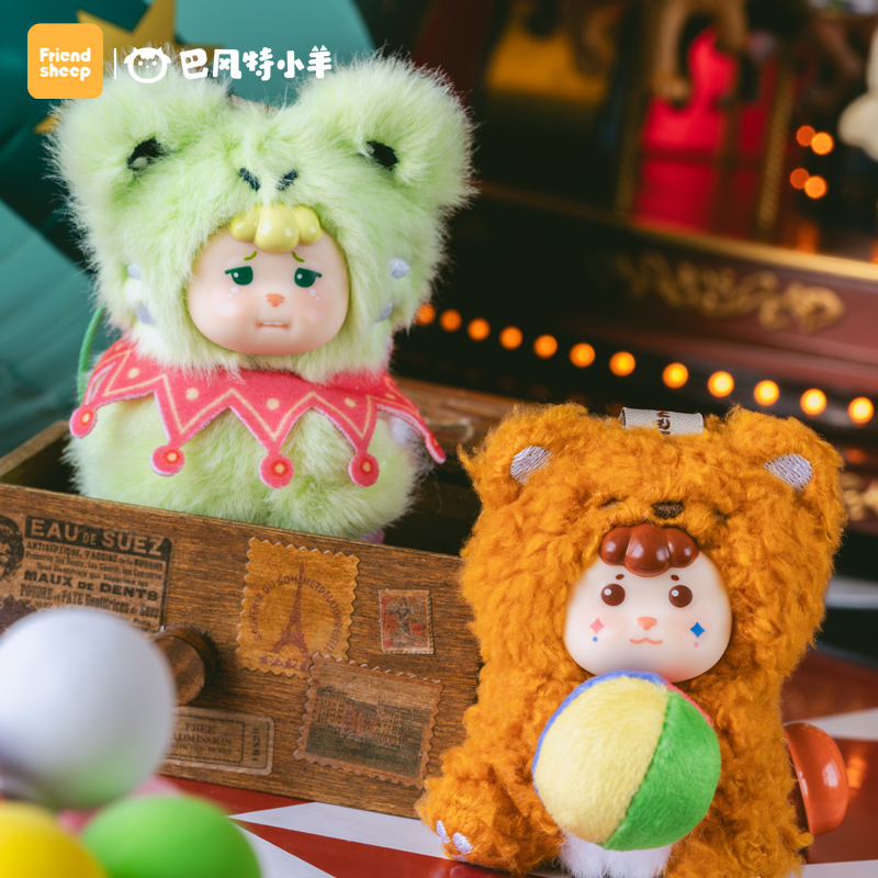 Original Bafengte Sheep Carniv - Mystery Box Blind Bag incelemesi ve fiyatı