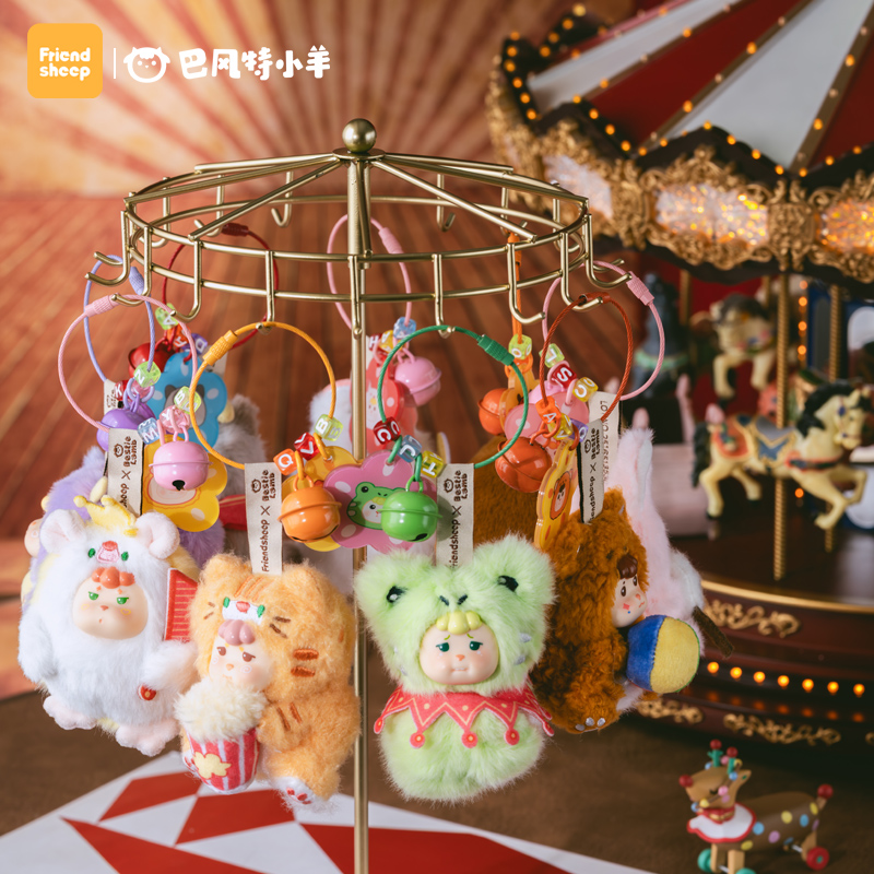 Original Bafengte Sheep Carniv - Mystery Box Blind Bag incelemesi ve fiyatı