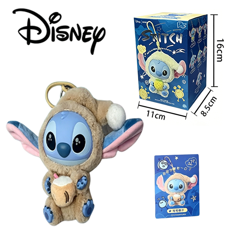 New Stitch Eat Something Befor - Mystery Box Blind Bag incelemesi ve fiyatı