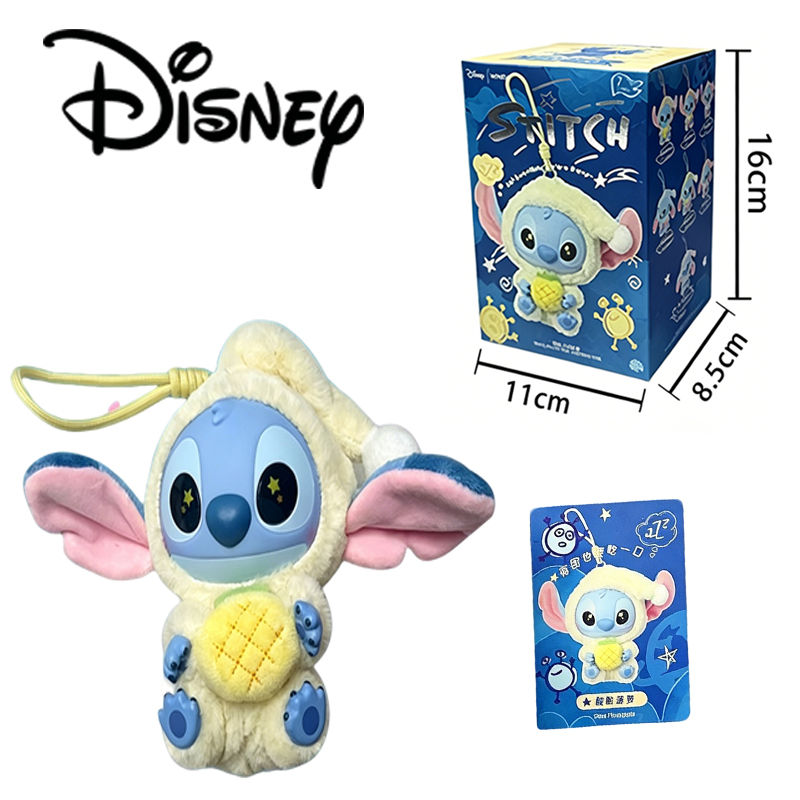New Stitch Eat Something Befor - Mystery Box Blind Bag incelemesi ve fiyatı