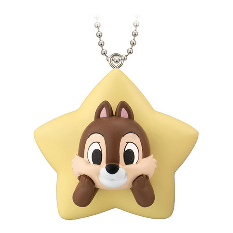 Bandai Disney Star Shape Masco - Capsule Toy Gashapon incelemesi ve fiyatı