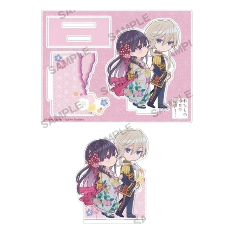 12cm/4.72in My Happy Marriage  - Figma Stand Set incelemesi ve fiyatı