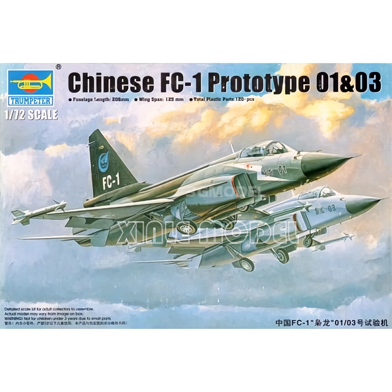 Trumpeter Plastic Assembled Ai - Model Airplane Plastic incelemesi ve fiyatı