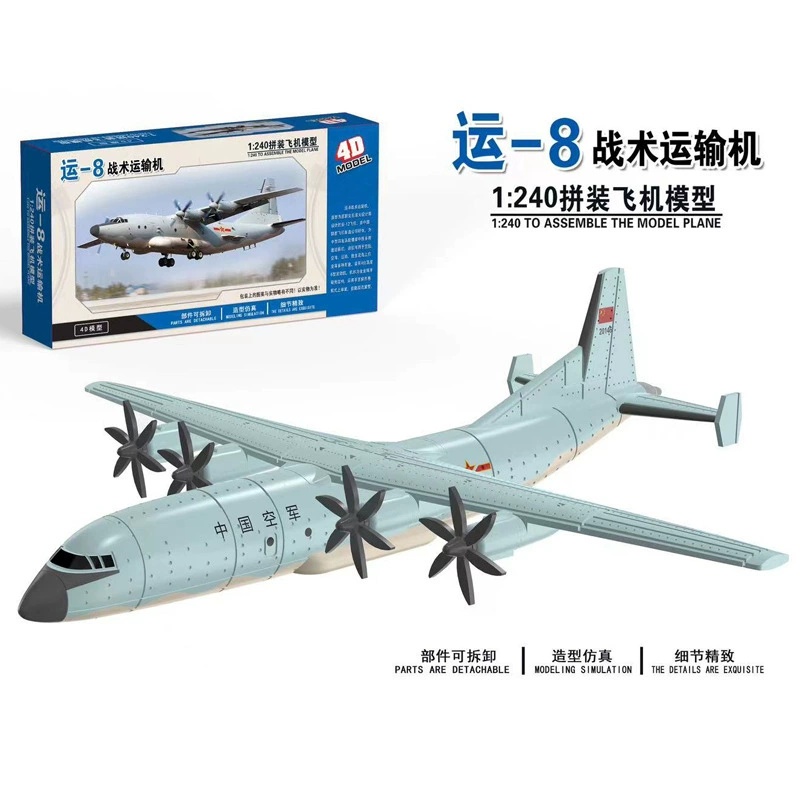 4D Assembled Aircraft Model Ai - Model Airplane Plastic incelemesi ve fiyatı
