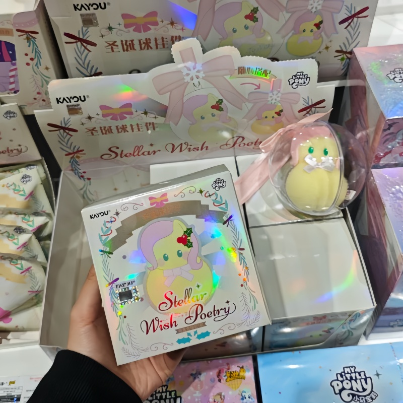 New Sale Genuine Stock Kayou M - Mystery Box Blind Bag incelemesi ve fiyatı