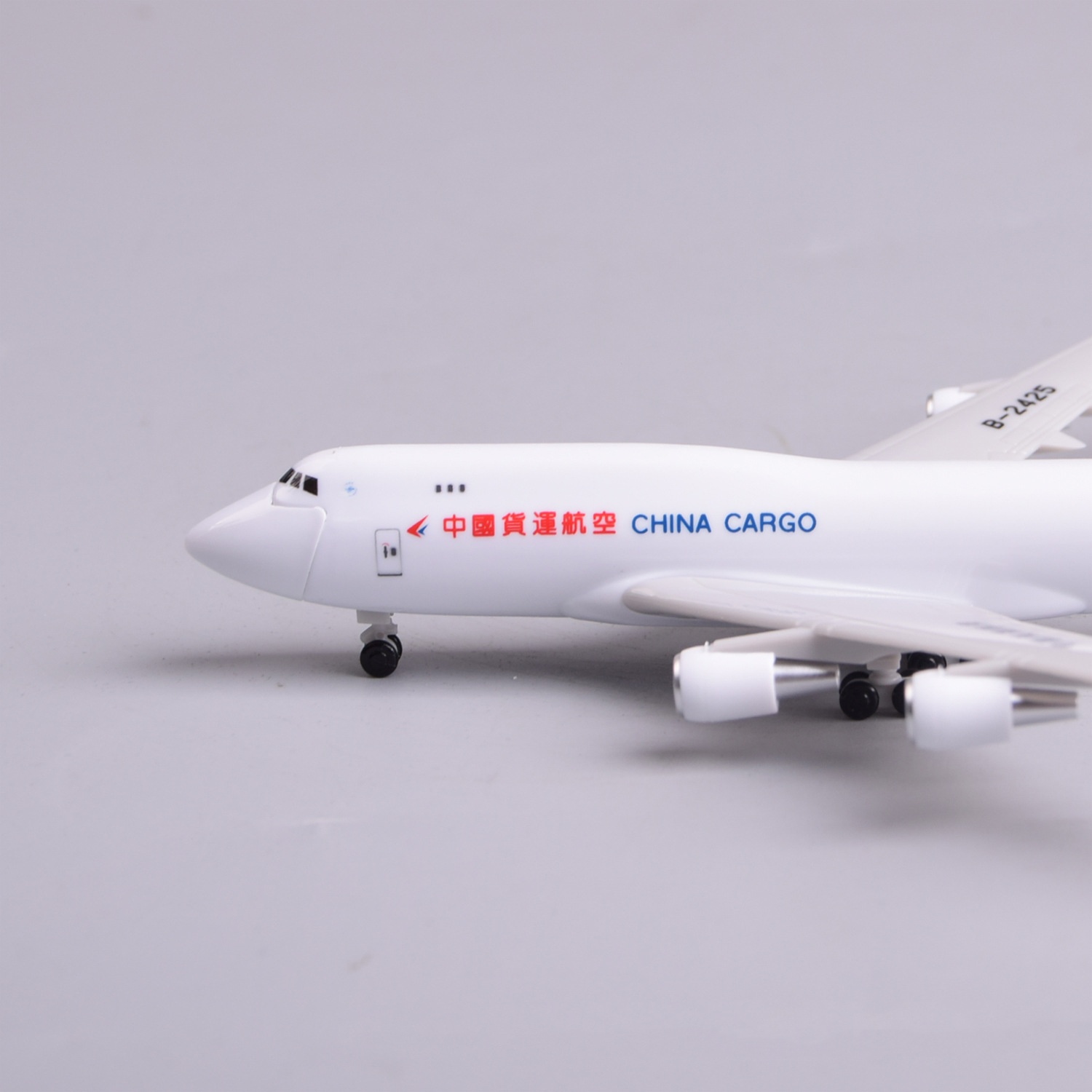B747 CHINA Cargo Airlines Open - Model Airplane Plastic incelemesi ve fiyatı