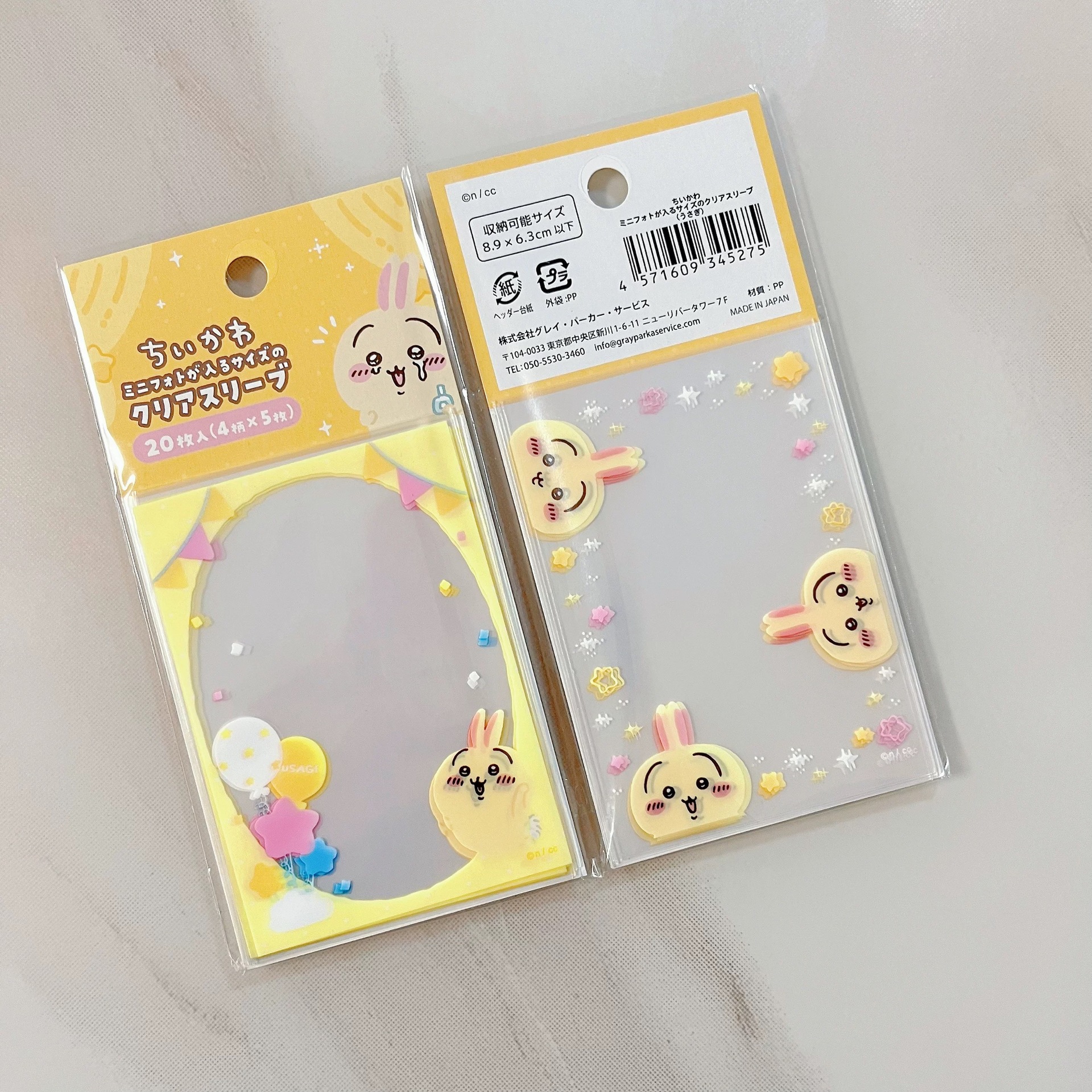 yiji Usagi Hachiware Momonga C - Card Penny Sleeve incelemesi ve fiyatı