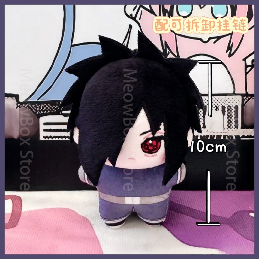 10cm Itachi Uchiha Plush Doll  - Vinyl Figure Blank incelemesi ve fiyatı