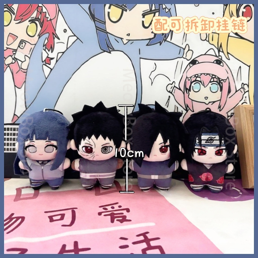 10cm Itachi Uchiha Plush Doll  - Vinyl Figure Blank incelemesi ve fiyatı